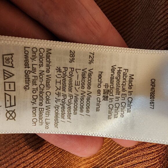 Madewell The Signature Knit Cutaway Sweater Tank NWT Brown XL - Picture 7 of 8